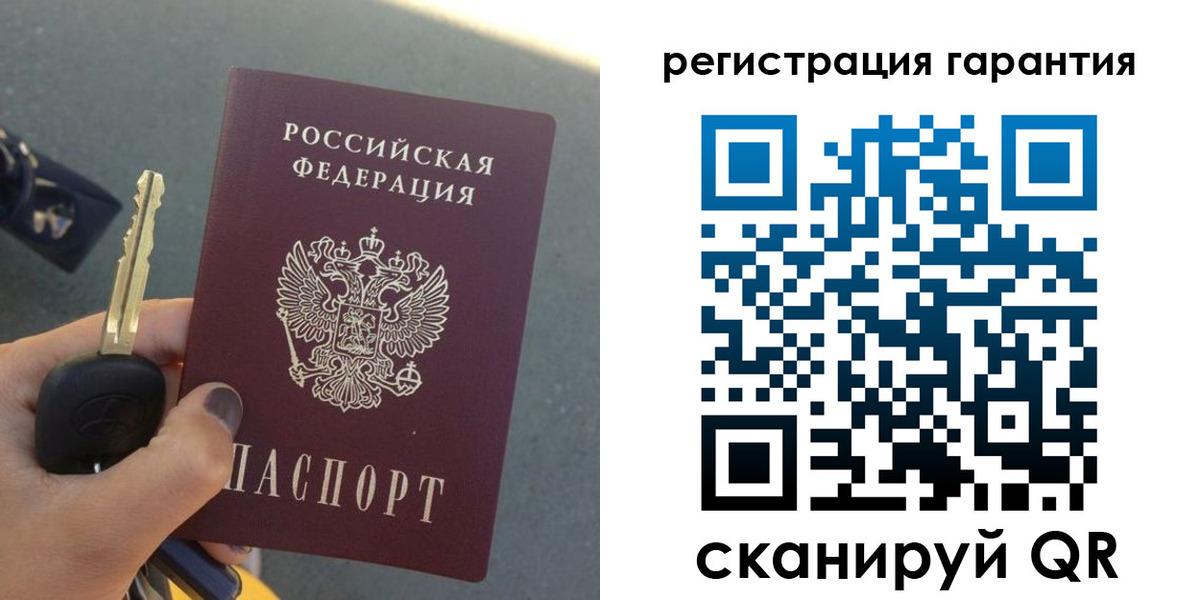 прописка иностранных граждан в Солнечногорске